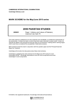 2059 pakistan studies - Cambridge International Examinations