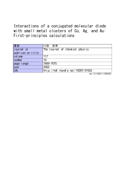 Interactions of a conjugated molecular diode with small metal