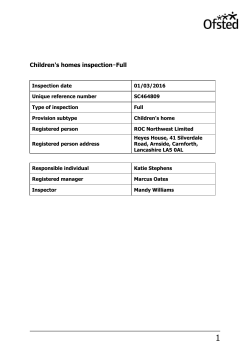 Children`s homes inspection ̵ Full