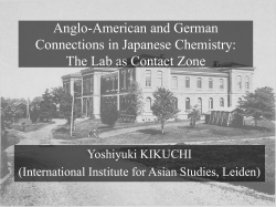 Contact zones and the making of chemistry teaching in Meiji Japan