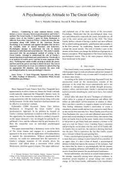A Psychoanalytic Attitude to The Great Gatsby