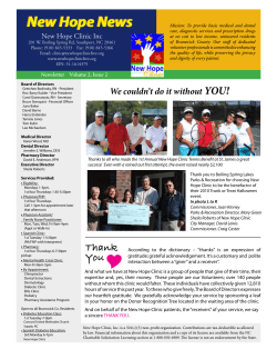 December 2010 Newsletter