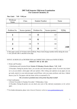 2 - GENCHEM