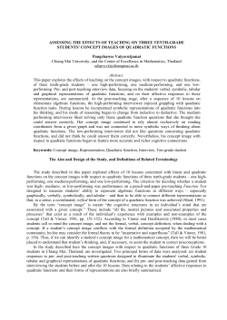 ASSESSING THE EFFECTS OF TEACHING ON THREE TENTH