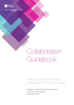 Collaboration Guidebook