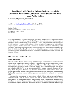 Teaching Jewish Studies, Hebrew Scriptures, and the Historical