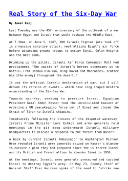 Real Story of the Six-Day War