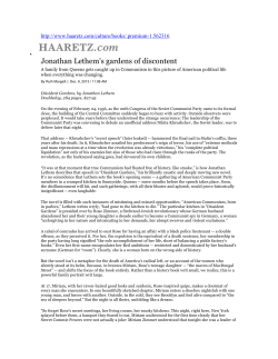 Jonathan Lethem`s gardens of discontent