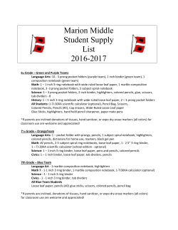 Marion Middle Student Supply List 2016-2017