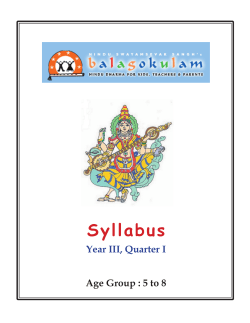 pdf - Balagokulam
