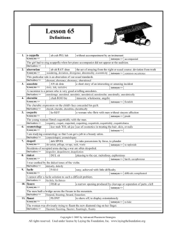 Lesson 65
