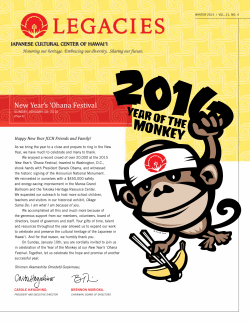 New Year`s `Ohana Festival - Japanese Cultural Center of Hawai`i