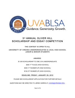 3rd ANNUAL OLIVER HILL SCHOLARSHIP AND ESSAY
