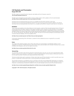 CJK Symbols and Punctuation