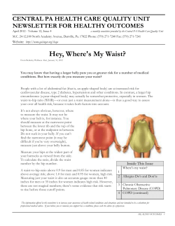 Hey, Where`s My Waist?