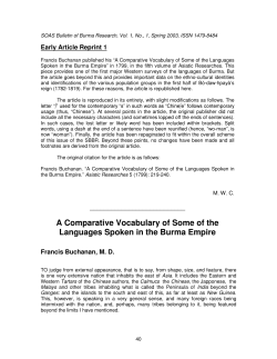 A Comparative Vocabulary of Some of the Languages Spoken in the