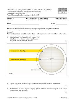 Form 5 Gen - Curriculum