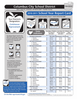 academic standards set by the state of Ohio