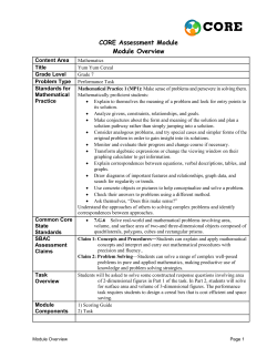 Yum Yum Cereal - CCSS Math Activities