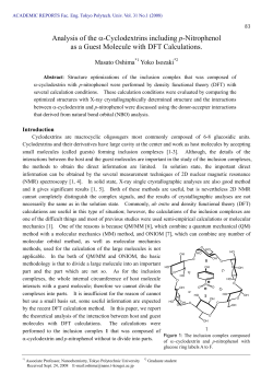Analysis of the &alpha;-Cyclodextrins including p