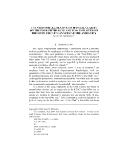 the need for legislative or judicial clarity on the four