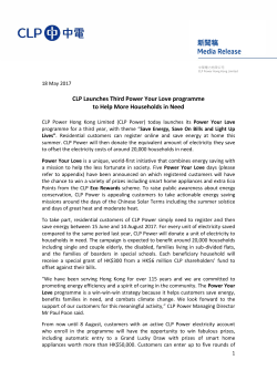 CLP Launches Third Power Your Love programme to Help More