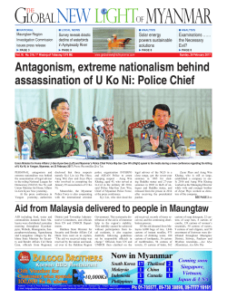 Antagonism, extreme nationalism behind assassination of U Ko Ni