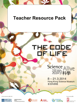 Teacher Resource Pack