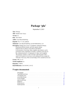 Package `pla`