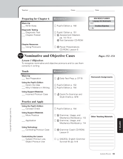 Nominative and Objective Cases