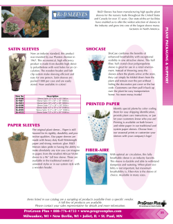 satin sleeves paper sleeves fiber-aire shocase printed paper