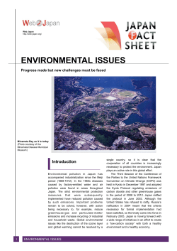 Environmental Issues