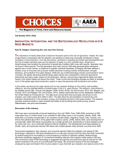 innovation, integration, and the biotechnology revolution