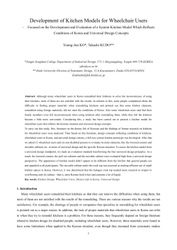 Development of Kitchen Models for Wheelchair Users