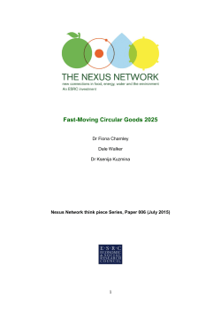 Fast-Moving Circular Goods 2025