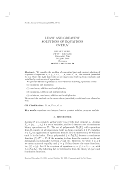 least and greatest solutions of equations over n