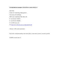 Entrepreneurship an innovation policy