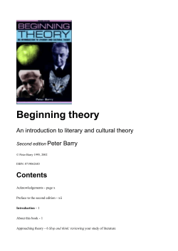 Beginning theory