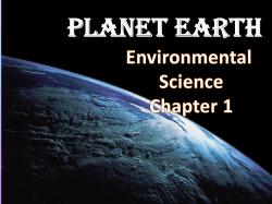 The Planet of Life