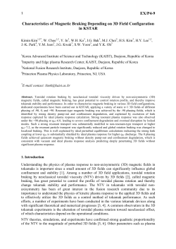 EX/P4-9 Characteristics of Magnetic Braking Depending on 3D Field