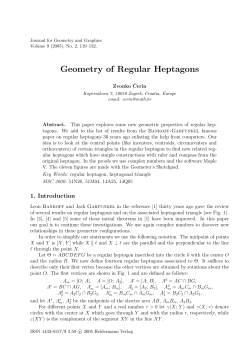 Geometry of Regular Heptagons - Heldermann