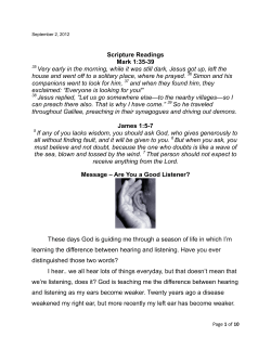 Are You a Good Listener?