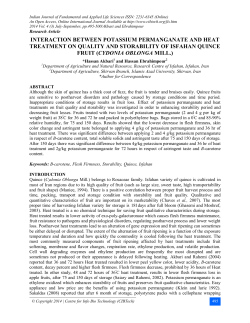 interaction between potassium permanganate and heat