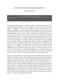 Response to `Not Drawn to Scale`