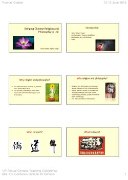 Thomas Godber 12-13 June 2015 12th Annual Chinese Teaching