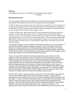 History - Keystone LARP