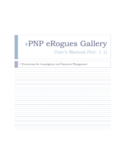 PNP eRogues Gallery