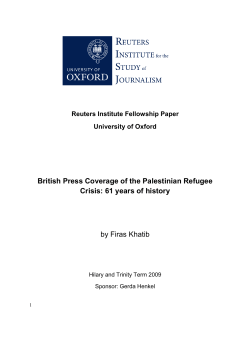 British Press Coverage of the Palestinian Refugee Crisis