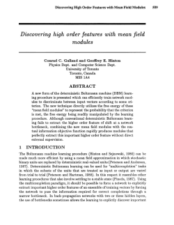 Discovering High Order Features with Mean Field Modules
