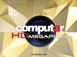 Computar HD MP 0315